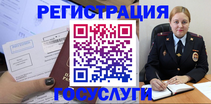 форма 3 в Корсакове